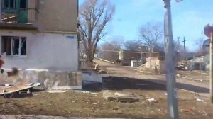 Волноваха 20.03.22г ул.Центральная