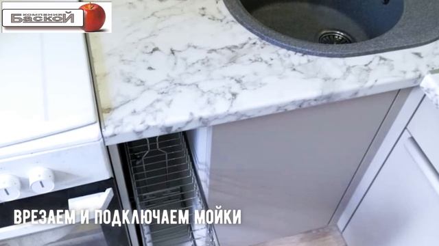 ??Кухня в хрущевку. Маленькая кухонька, на 5 кв.м. Угловая кухонька в хрущевку. Мдф кухня. смотреть онлайн