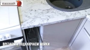 ??Кухня в хрущевку. Маленькая кухонька, на 5 кв.м. Угловая кухонька в хрущевку. Мдф кухня.