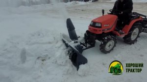 Снегоотбрасыватель Прогресс СБ-1160 и залежавшийся снег.