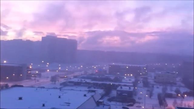 Снег