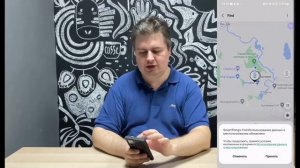 Обзор геометки Samsung SmartTag - зачем она нужна, и как пользоваться?