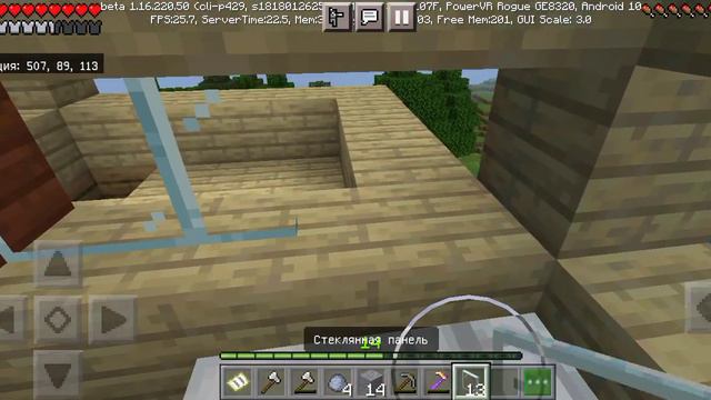 2 часть пранк над kaz_era смотреть онлайн