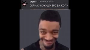 Если бы монстры из doors использовали discord | 4 часть