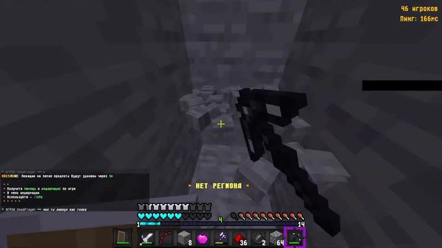 ГЛАЗАМИ ИГРОКА -||- ПЕРВЫЕ ШАГИ: АФК РЫБАЛКА, ПОСТРОЙКА ДОМА -||- ARESMINE смотреть онлайн