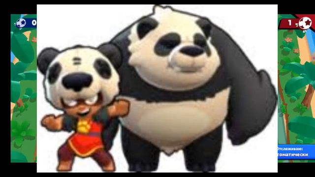 ИСТОРИЯ БРАВЛЕРОВ!!!!!! НИТА!!!!!!! #2 смотреть онлайн