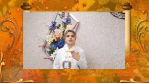 Поздравление ко Дню пожилого человека 2022