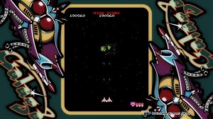 ARCADE GAME SERIES: GALAGA Stage 23 Perfect trophy