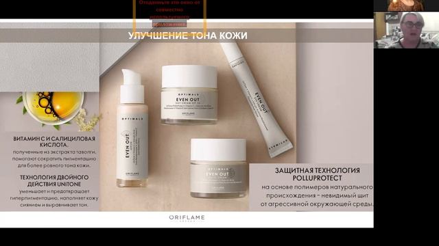 Новинки и фишки каталога 9. смотреть онлайн