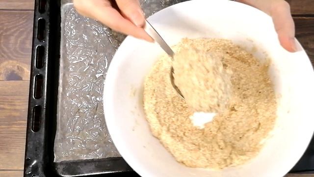 ВСЕГО 2 ИНГРЕДИЕНТА! Хрустящие КОЗИНАКИ из кунжута без сахара и меда! Восточные Сладости. Перекус П