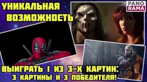 Самые лучшие Android приложения