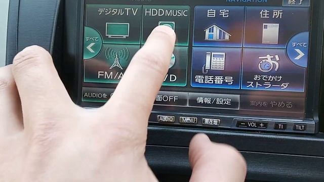 Panasonic Strada CN-HW850D - Audio from SD to HDD Copy & Delete смотреть онлайн