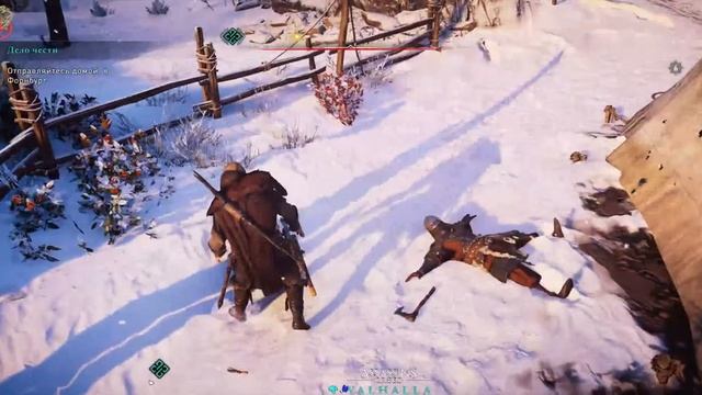 Assassin's Creed: ?Valhalla?️ 4 ?Прохождение без комментариев. ⚔️ смотреть онлайн