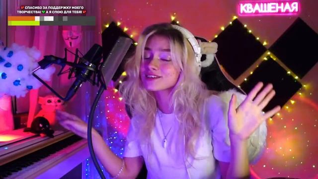 Котик - Саша Капустина (cover) смотреть онлайн