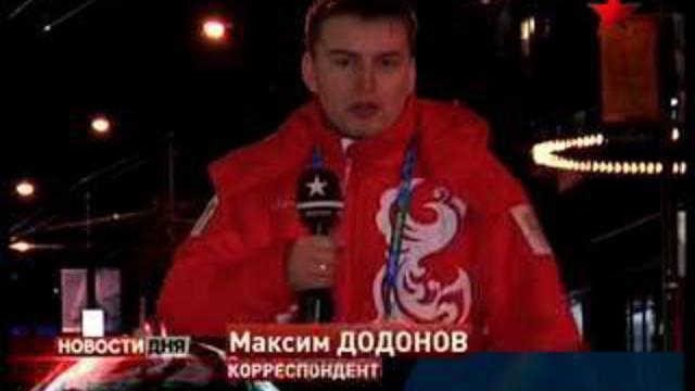 Олимпийские игры-2010. Евгений Плющенко лидирует после корот