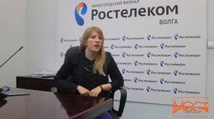 Отзыв от компании "Ростелеком"