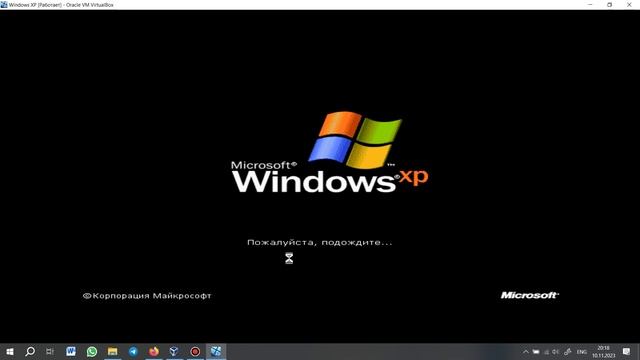 Как установить Windows XP? Пример на виртуальной машине смотреть онлайн