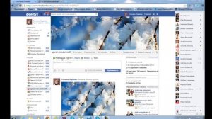 6 Как создать группу на Facebook и прикрепить публикацию