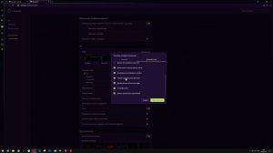 ✔️Как очистить кэш Opera GX✔️