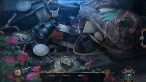 Проклятый отель 17:По ту сторону страницы/Haunted Hotel 17: Beyond the Page/Геймплей