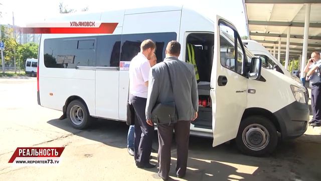 РЕПОРТРЁР73. РЕАЛЬНОСТЬ 28.08.18