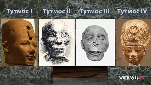 Египетская "Долина Царей". XVIII династия Тутмосидов. Величие и позор смотреть онлайн