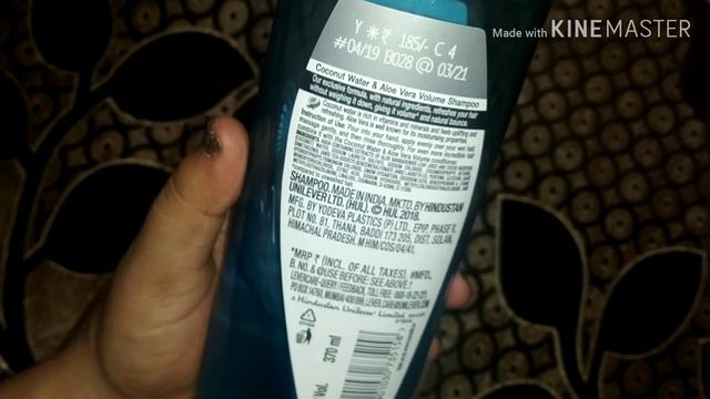 Sunsilk Coconut Water & Aloe Vera Volume Hair Shampoo смотреть онлайн