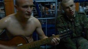 Триста килограмм тратила