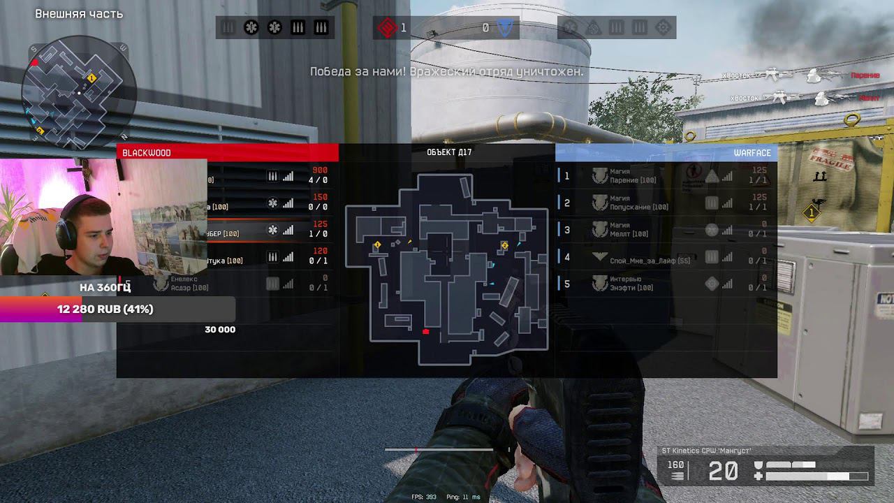 ЗАВТРА 500 РУБЛЕЙ ЗА СЛИВ НА МАСТЕРЕ В ВФ ЧАТУ +- в 12 по мск смотреть онлайн