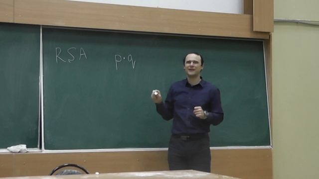 7 Разложения чисел на множители и криптография смотреть онлайн