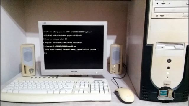 Windows 98 Startup in Year 2023 with PC AMD Duron 900Mhz Spitfire Socket A 462 - Small Review