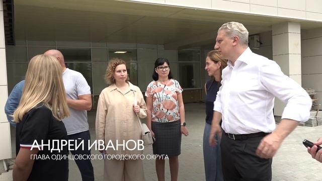 Детский сад в Трёхгорке