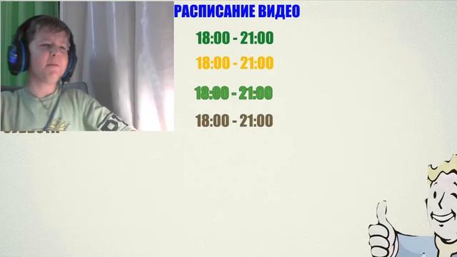 Я МЕНЯЮ НАЗВАНИЕ КАНАЛА?? ЗАВТРА ДЕНЬ САМОУПРАВЛЕНИЯ? ТРЕКИ? смотреть онлайн