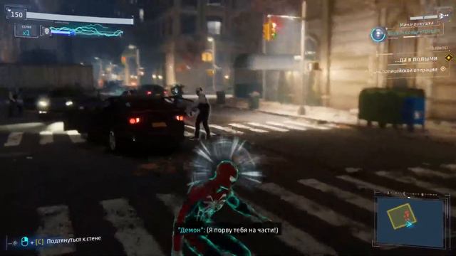 МАКСИМАЛЬНАЯ СЛОЖНОСТЬ (ВЫСШАЯ) NO DAMAGE Spider-Man 2018 #3 смотреть онлайн