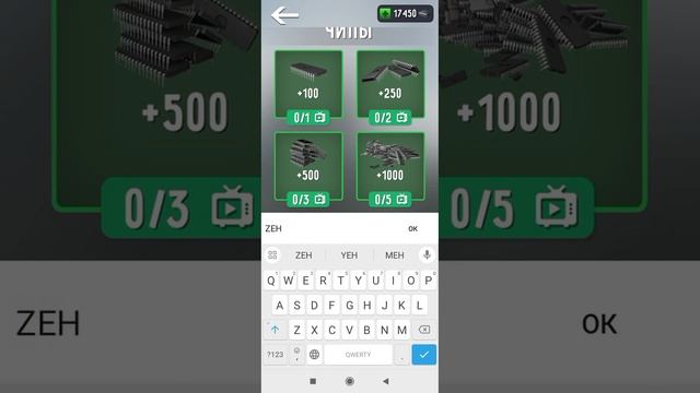 прохождение открытого мира вторая часть. смотреть онлайн