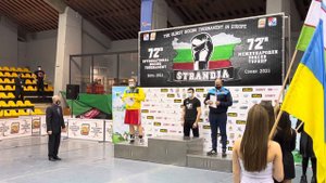 Боходир Жалолов стал чемпионом на международном турнире «Странджа» г.София(Болгария).