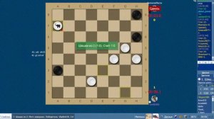 Ламповый стрим шашечного 24-го турнира мастеров.