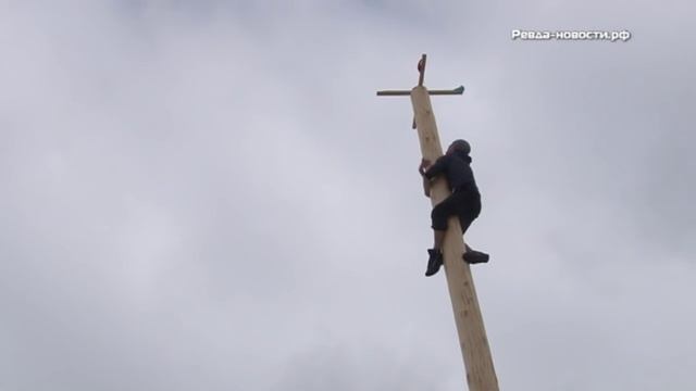 13 марта жители Ревды окончательно и бесповоротно простились с зимой смотреть онлайн