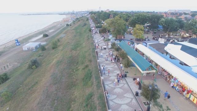 Набережная города Ейск