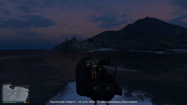 GTA 5 - ЛУЧШИЕ МИССИИ 3  НАЙДЕНА ПАСХАЛКА!
