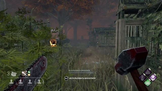 КАННИБАЛ ВСЕХ... ПОБЕЖДАЛ ? DEAD BY DAYLIGHT смотреть онлайн