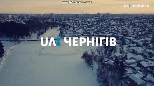 UA: Чернiгiв - заставка канала (07.03.2021)