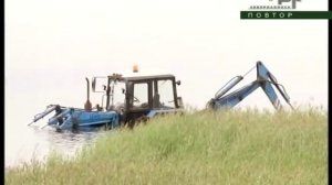 УТОНУЛ ТРАКТОР