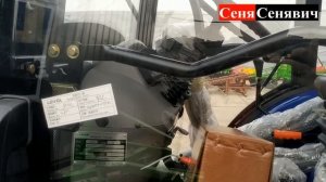 Минитрактор в коробке Ловол 354 плюс кабинник, lovol 354 plus с кабиной перед сборкой