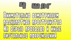 Не заводится двигатель возможные причины и неисправности