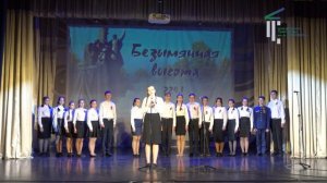 Безымянная высота 224,4   Встреча делегации