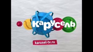 ? Все анонсы карусель осень 2014