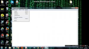 Как создать вирус в текстовом документе? #3 Вирус удаляющий файлы