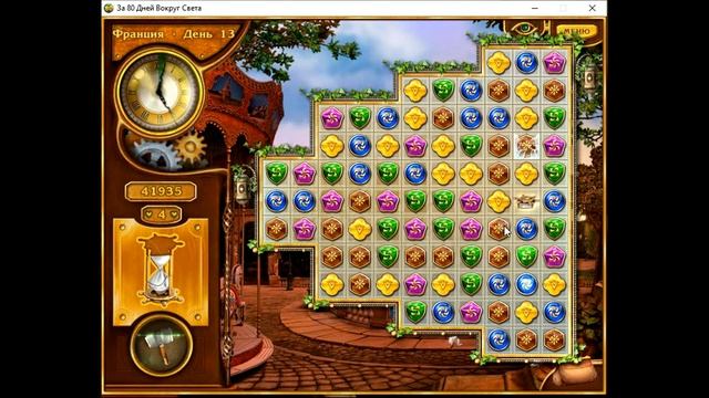 day 13#Game#In 80 days around the world#80 days around the world смотреть онлайн