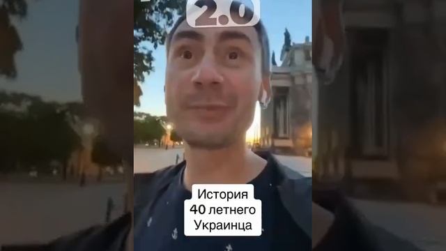 За что боролись, на то и напоролись

Ну, и где сейчас москали, а где вы?